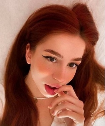 Анкета проститутки Ирина - город Балей, 20 лет, №1541